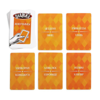 Новогодняя настольная игра &laquo;Новый год: Окавока!&raquo;, 90 карт, 9 полей, 8+