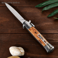 Нож складной "Сумрак" сталь - 65х13, рукоять - дерево, 23 см Нож складной "Сумрак" сталь - 65х13, рукоять - дерево, 23 см