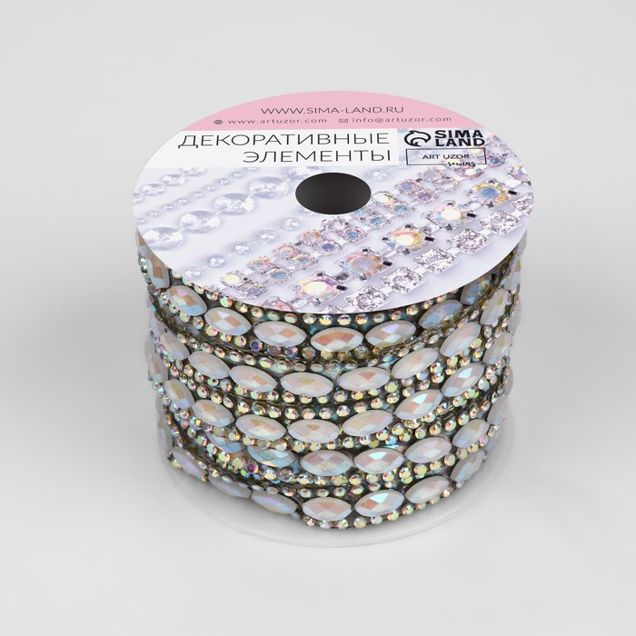 Стразы термоклеевые &laquo;Овалы&raquo;, ширина - 9 мм, 4,5 &plusmn; 0,5 м, цвет серебряный