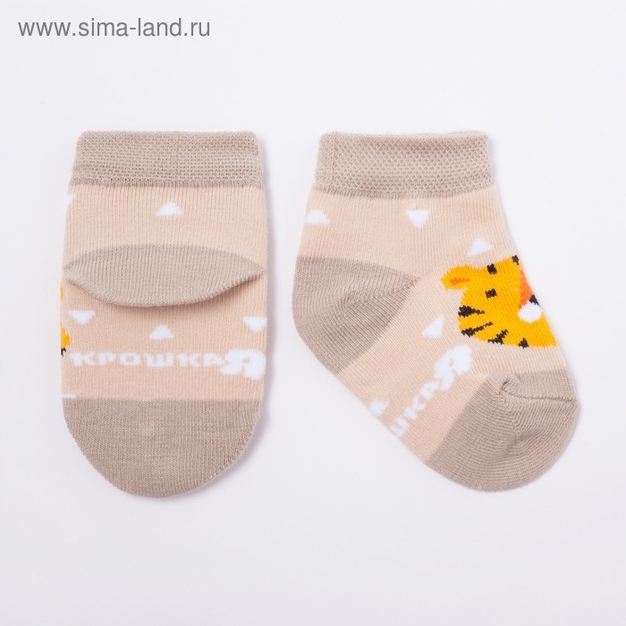 Набор новогодних носков Крошка Я "Тигрёнок", 2 пары, 12-14 см