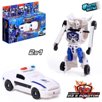 Робот &laquo;Полицейская машина&raquo;, трансформируется