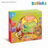 Музыкальная игрушка-пианино &laquo;Хорошие манеры&raquo;, ионика, световые эффекты