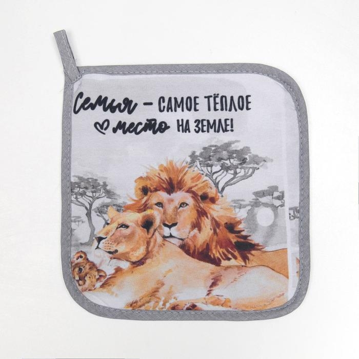 Прихватка "Доляна" Львы19х19см габардин, 35% х/л, 65% п/э, ватин 250г/м2