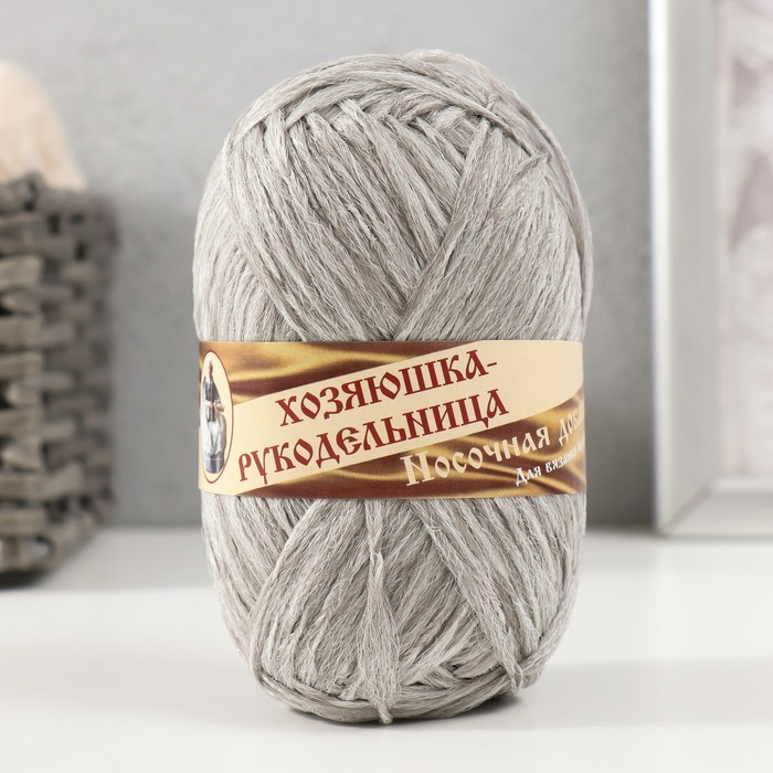 Пряжа "Носочная добавка" 100% полипропилен 200&plusmn;20м/50гр набор 10 шт (калейдоскоп цв) МИКС