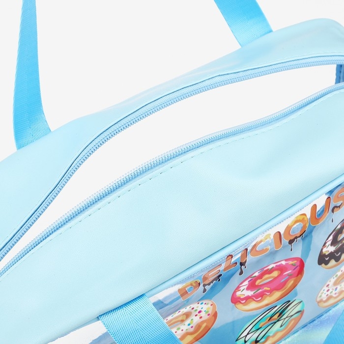 Косметичка на молнии, цвет голубой