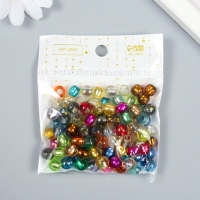 Бусины для творчества пластик "Шарик. Переливы" набор 20 гр d=0,8 см