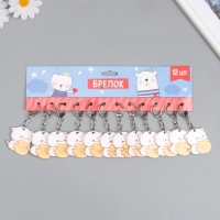 Брелок акрил "Котёнок с крекером" 4х3,4 см Брелок акрил "Котёнок с крекером" 4х3,4 см