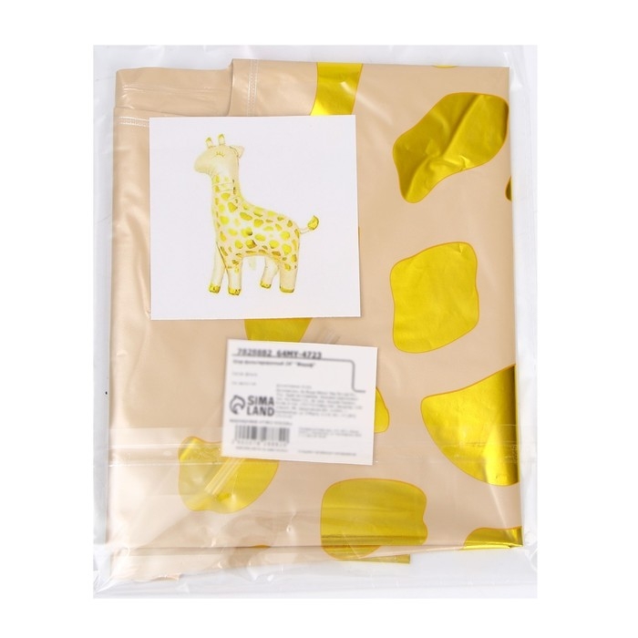 Шар фольгированный 24" &laquo;Жираф&raquo;