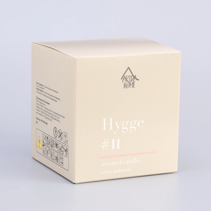 Свеча ароматическая Свеча ароматическая "Hygge" #11 Пляж вайкики, соевый воск, в банке, 90 г