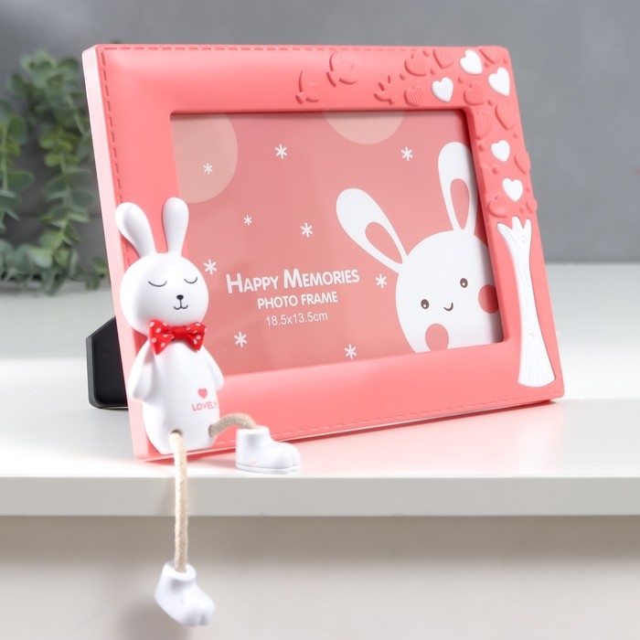 Фоторамка пластик 12х17 см Фоторамка пластик 12х17 см "Зайчик с сердечным деревом" розовая 24х18,5 см