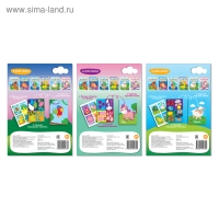 Аппликации наклейками набор «Для девочек», 3 шт. по 12 стр. Аппликации наклейками набор «Для девочек», 3 шт. по 12 стр.