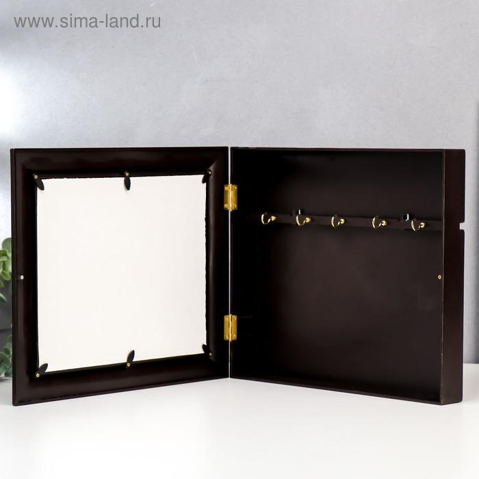 Ключница "Разводной мост" Венге  26,5х31,5х4,5 см