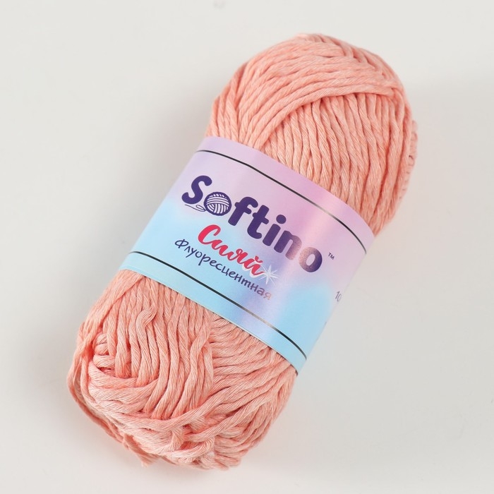 Пряжа светящаяся 100% лавсан Пряжа светящаяся 100% лавсан "Сияй" 50 гр 50 м оранжевая