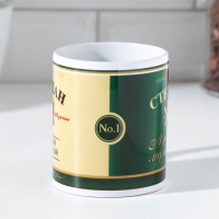 Кружка сублимация "Степан" 320 мл, с нанесением