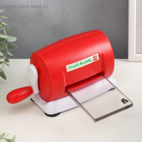 Машинка для вырубки и тиснения МИКС 21,2х11,5х9 см + 2 пластины пластик 7,8х16 см Машинка для вырубки и тиснения МИКС 21,2х11,5х9 см + 2 пластины пластик 7,8х16 см