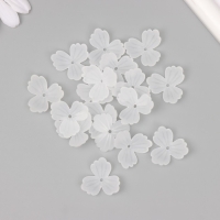 Бусины для творчества пластик "Трилистник белый матовый" набор 30 шт 2,2х2,2 см Бусины для творчества пластик "Трилистник белый матовый" набор 30 шт 2,2х2,2 см