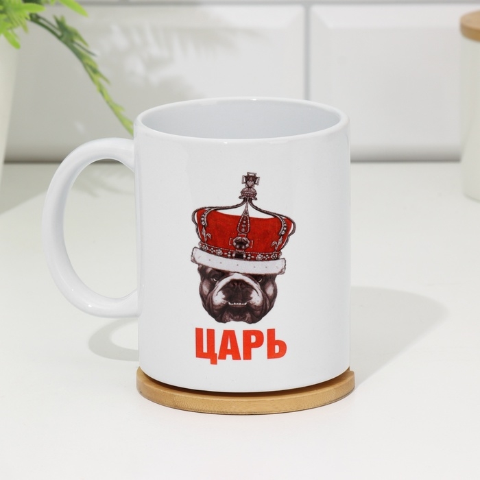 Кружка сублимация Кружка сублимация "Просто ЦАРЬ", c нанесением
