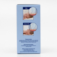 Гель от молочных корочек на голове "Наша Мама" масляный, 30 мл Гель от молочных корочек на голове "Наша Мама" масляный, 30 мл