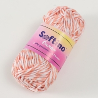 Пряжа светящаяся 100% лавсан "Сияй" меланж 50 гр 50 м бело-оранжевая Пряжа светящаяся 100% лавсан "Сияй" меланж 50 гр 50 м бело-оранжевая