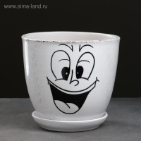 Горшок цветочный Настроение 2,5 л