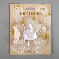 Светодиодная игрушка на липучке &laquo;Снежинка&raquo; 11 см, батарейки LR44х3 (в комплекте), свечение мульти