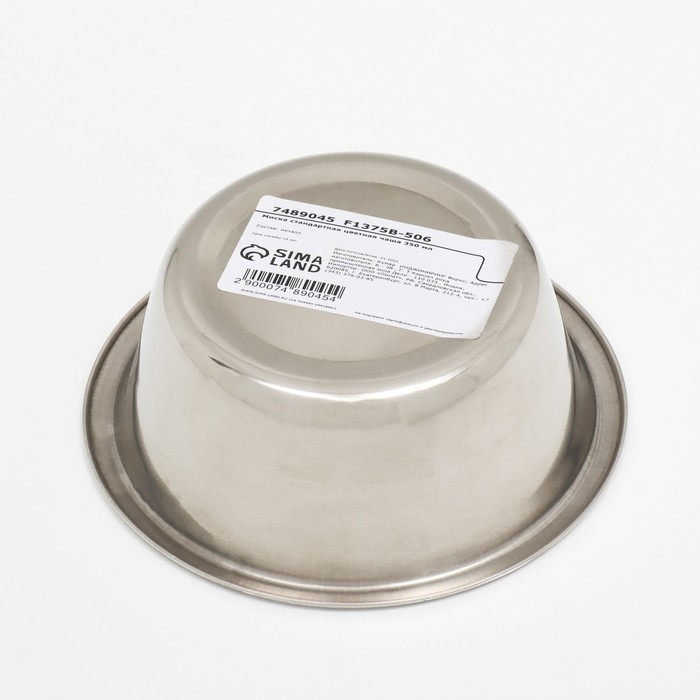 Миска стандартная цветная чаша, 350 мл Миска стандартная цветная чаша, 350 мл