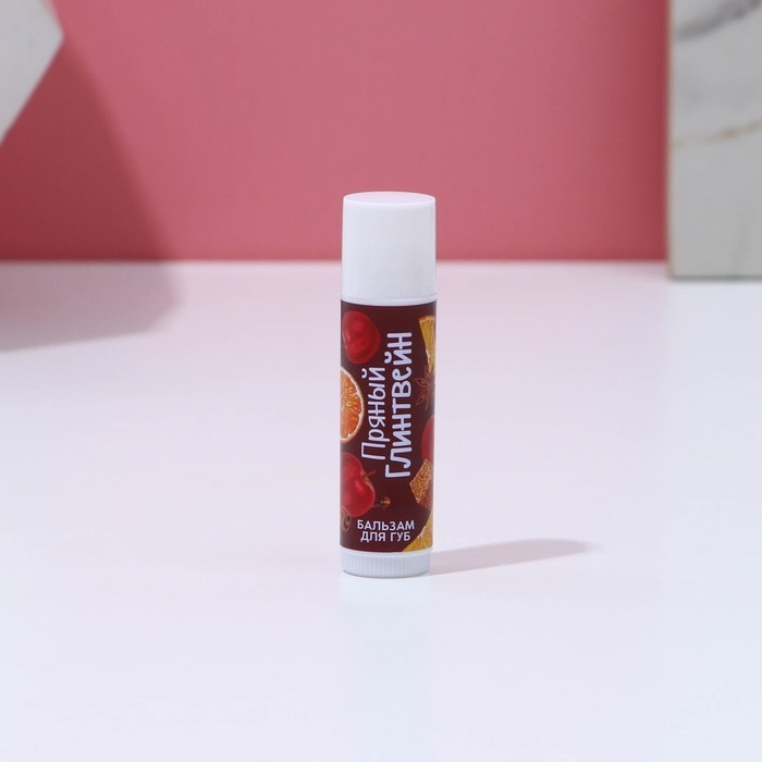 Подарочный набор косметики &laquo;Чудес в Новом Году!&raquo;, бальзам для губ, 5 х 10 г, ЧИСТОЕ СЧАСТЬЕ