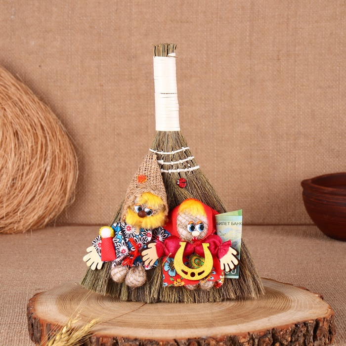 Оберег &laquo;Веник&raquo;, семейная пара, микс