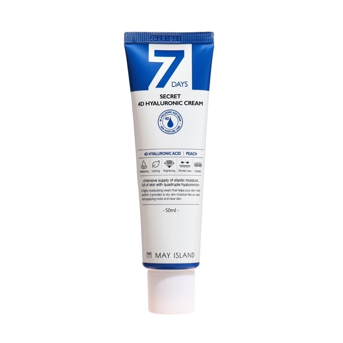 Крем May Island для лица с гиалуроновой кислотой, 50 мл Крем May Island для лица с гиалуроновой кислотой, 50 мл