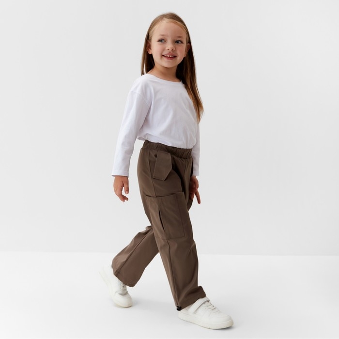 Брюки-карго для девочки KAFTAN р. 38 (146-152 см), цвет серо-бежевый
