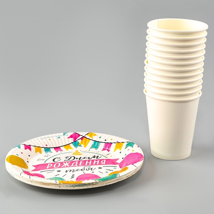 Набор посуды одноразовый «С днём рождения», 12 стаканов, 12 тарелок Набор посуды одноразовый «С днём рождения», 12 стаканов, 12 тарелок