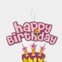 Декоративное украшение (подвеска) "Happy Birthday" 42х26 см, цв. розовый Декоративное украшение (подвеска) "Happy Birthday" 42х26 см, цв. розовый