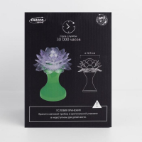 Световой прибор &laquo;Цветок&raquo; 12.5 см, свечение RGB, 220 В, зелёный