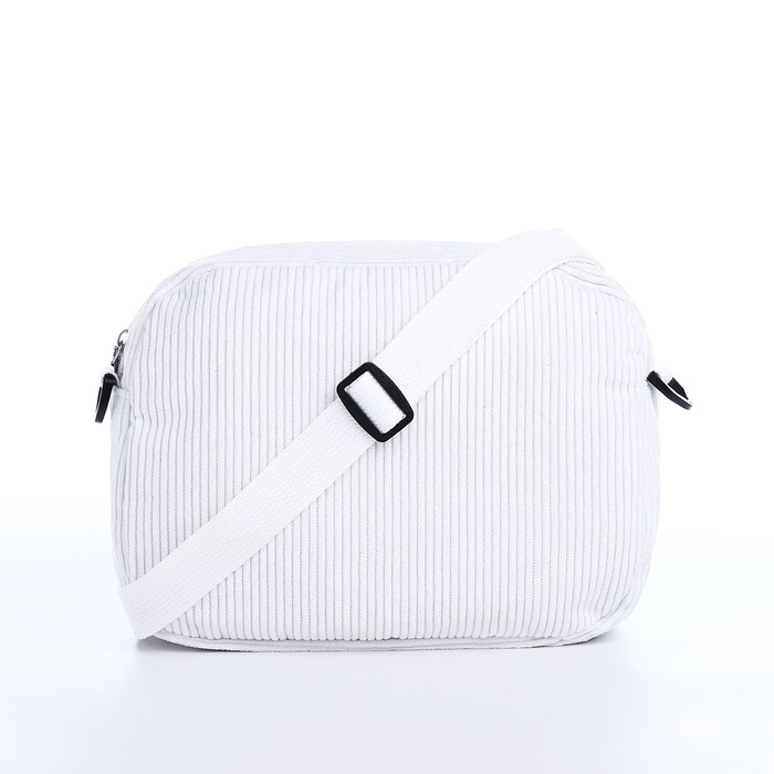 Сумка молодёжная на молнии, 1 наружный карман, цвет белый