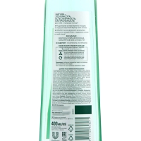 Шампунь Чистая линия &laquo;Ультраувлажнение&raquo;, 400 мл