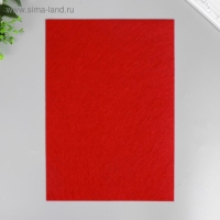 Фетр мягкий 1 мм "Бордовый" набор 10 листов формат А4 Фетр мягкий 1 мм "Бордовый" набор 10 листов формат А4