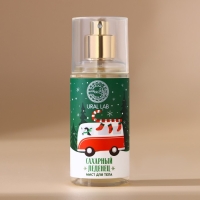 Мист для тела &laquo;Праздничный автобус&raquo;, 88 мл, аромат сахарного леденца, Новый Год