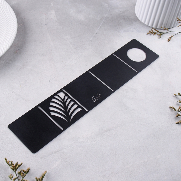 Подсвечник малый Подсвечник малый "Пальмовый лист" 7х7х7 см, чёрный