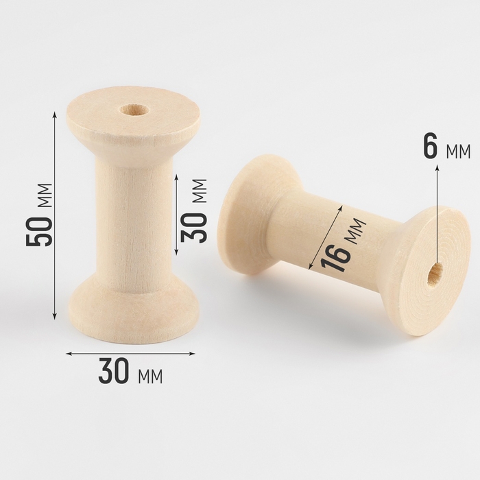 Набор деревянных катушек без покрытия, 5 шт, d = 3 &times; 5 см