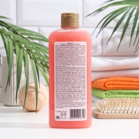 Шампунь Herbal Therapy бессульфатный, 400 мл