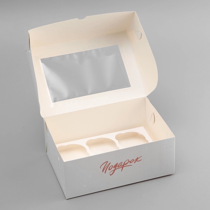 Коробка для 6 капкейков с окном , Коробка для 6 капкейков с окном , "Загадай желание", 25 х 17 х 10 см, кондитерская упаковка