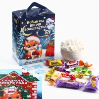 Сладкий детский подарок &laquo;Время волшебства&raquo;: шоколадные конфеты и пазлы, 500 г.