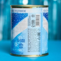 Новый год! Чай чёрный &laquo;Сгущенка&raquo;: с мятой, 60 г