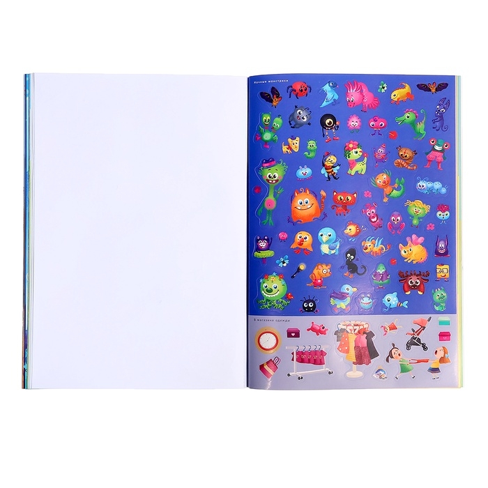 Альбом 1000 наклеек &laquo;Для девочек&raquo;