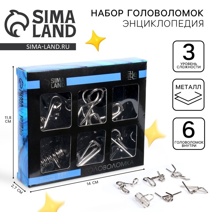Набор металлических головоломок «Умные гвозди» Набор металлических головоломок «Умные гвозди»