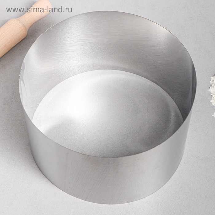 Форма для выпечки и выкладки &laquo;Круг&raquo;, h-14, d-22 см