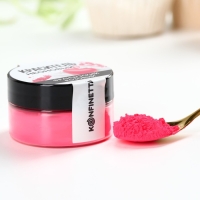 Краситель неоновый KONFINETTA, французский розовый, 7 г. Краситель неоновый KONFINETTA, французский розовый, 7 г.