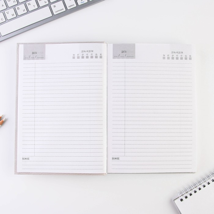 Ежедневник в твердой обложке А5, 160 листов &laquo;Твори. Вдохновляй&raquo;