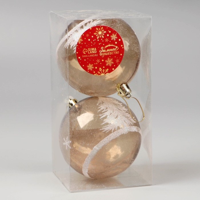 Набор шаров пластик d-8 см, 2 шт "Зимняя сказка" бело-коричневый