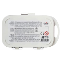 Акварель 8 цветов "Гамма" "Пчёлка", медовая, без кисти, пластик